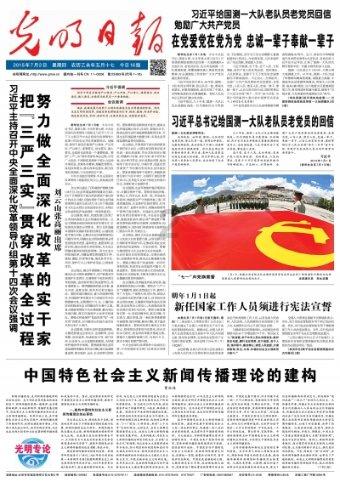 小艾比当营养师